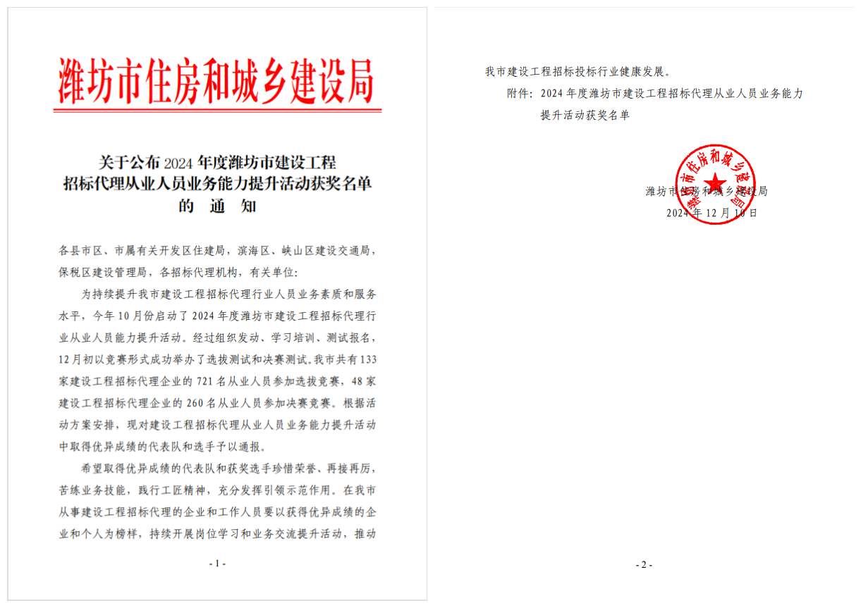 42c0ab9f9555ee9234721bf27aa5f76_副本.png 42c0ab9f9555ee9234721bf27aa5f76_副本.png